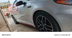 کیا ئۆپتیما